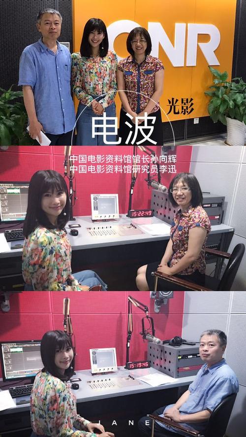 熟女少妇逼逼一区二区三区的相关介绍