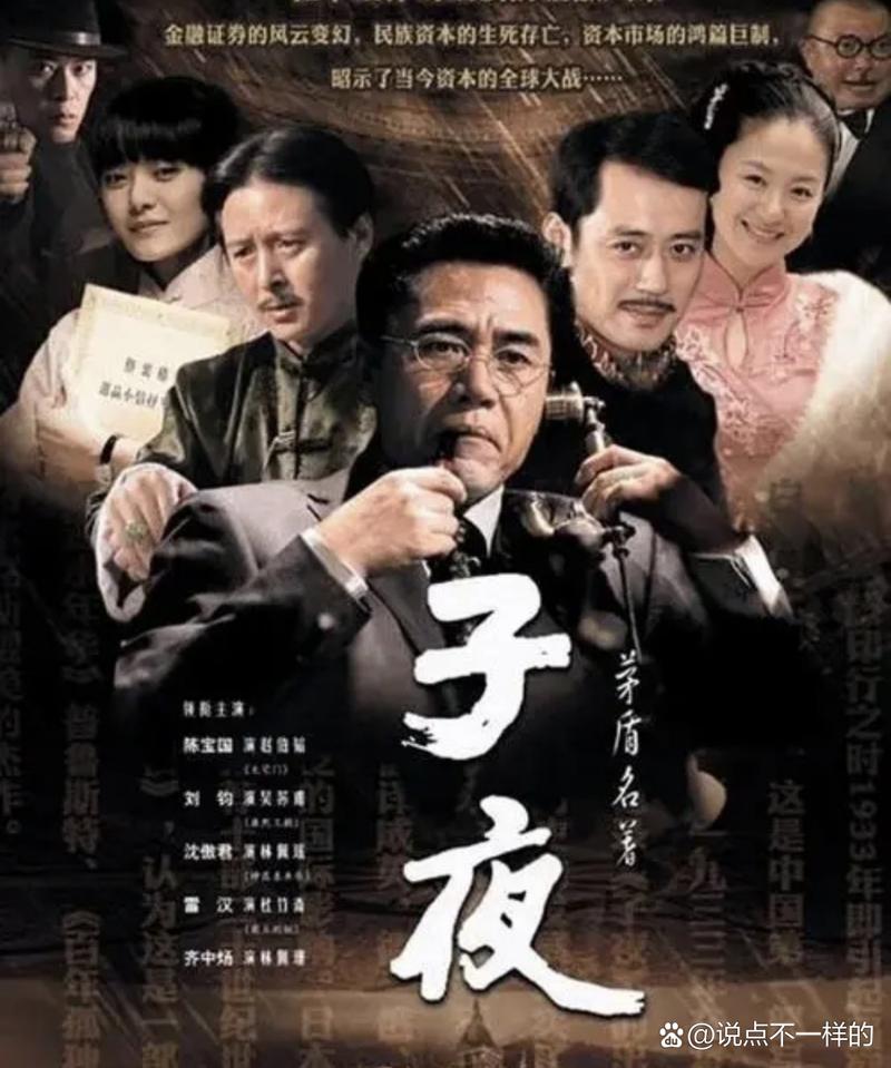 未满十八岁禁止网站入口的相关介绍