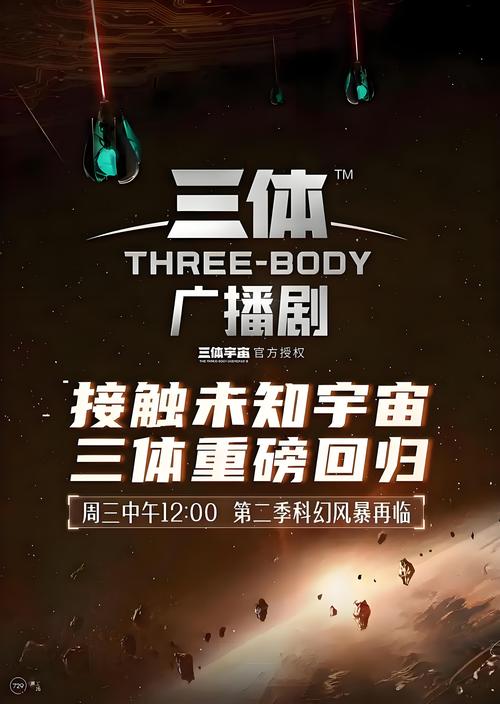 素人人妻搭讪内射的相关介绍