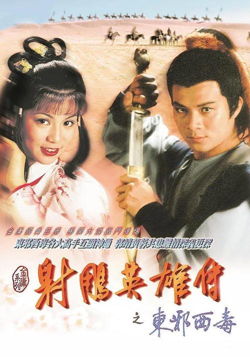 王朝影院视频在线观看的相关介绍