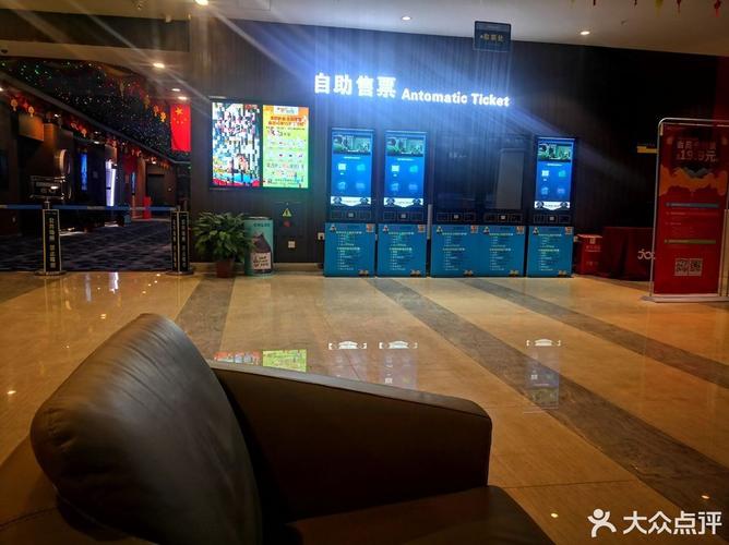 神马午夜dy888电影院的相关介绍