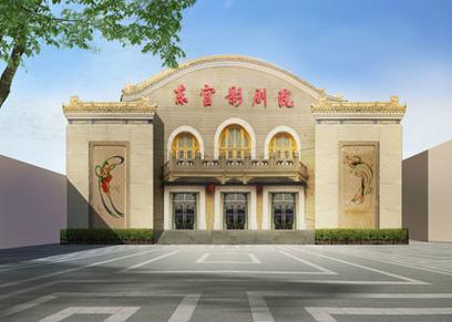 精品久久久一区的相关介绍