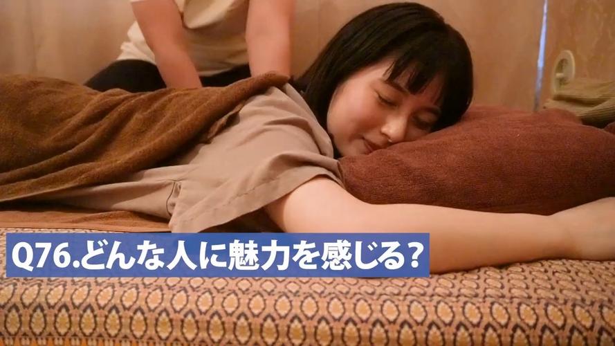 日本妻子精油按摩：家庭舒缓SPA技巧与身心放松指南
