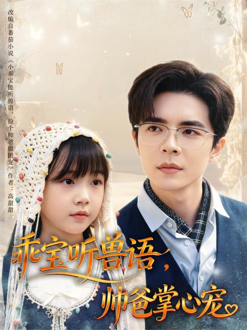 恋夜影院全部视顿列表的相关介绍