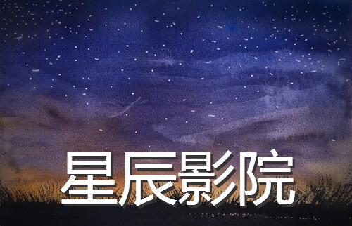 少妇极品熟妇人妻网站的相关介绍