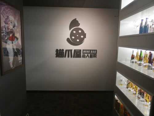 男人久久a天堂的相关介绍