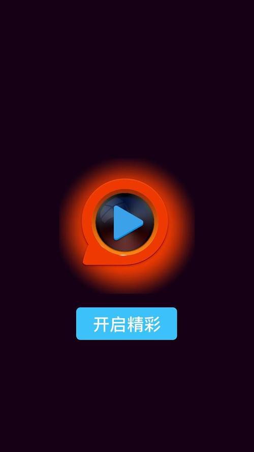 看一天影院草民电影网宅急看一本的相关介绍