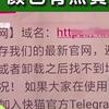 日韩欧美成人精品视频在线的相关介绍