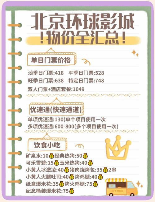 看吧影院yy4480青苹果影视的相关介绍