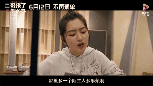 久久精品久久亚洲av的相关介绍