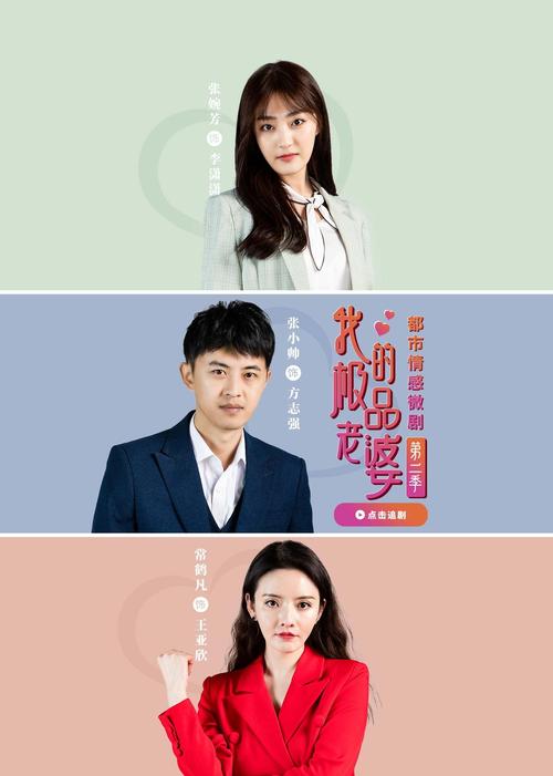 亚洲少妇av在线一区二区三区的相关介绍