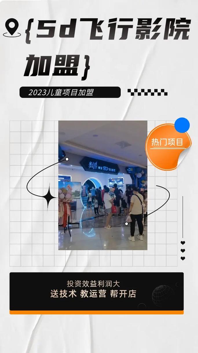 米奇激情久久的相关介绍