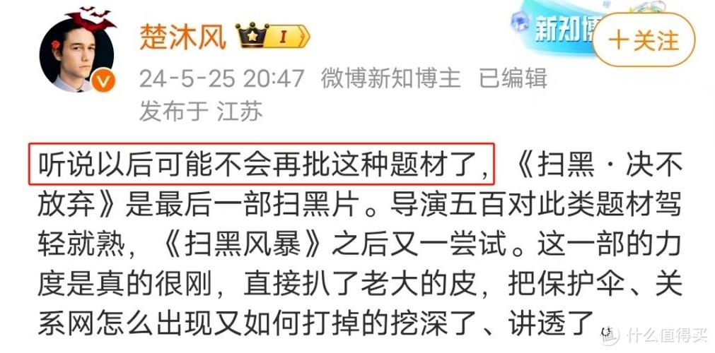 色久悠悠伊人综合影院 - 高清影视在线播放平台，免费追剧、热门大片、动漫综艺一站式观看