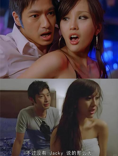 武侠乱人妻h文的相关介绍