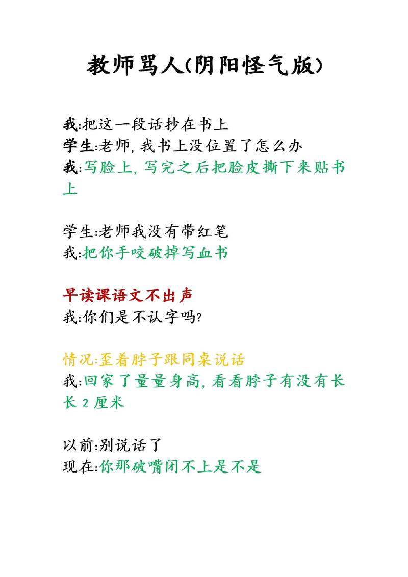 老子电影老子影院的相关介绍