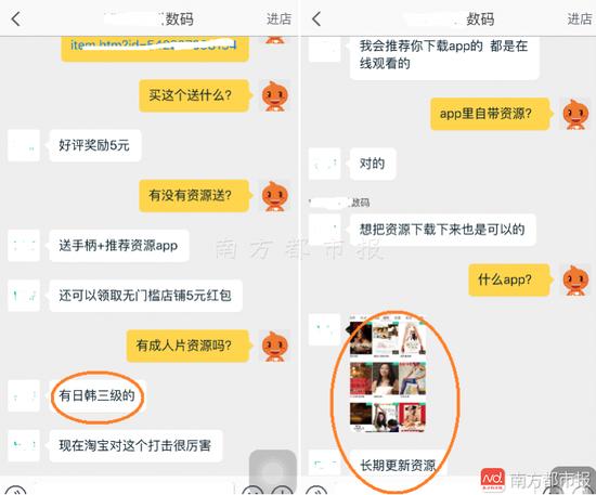 全景影院的相关介绍