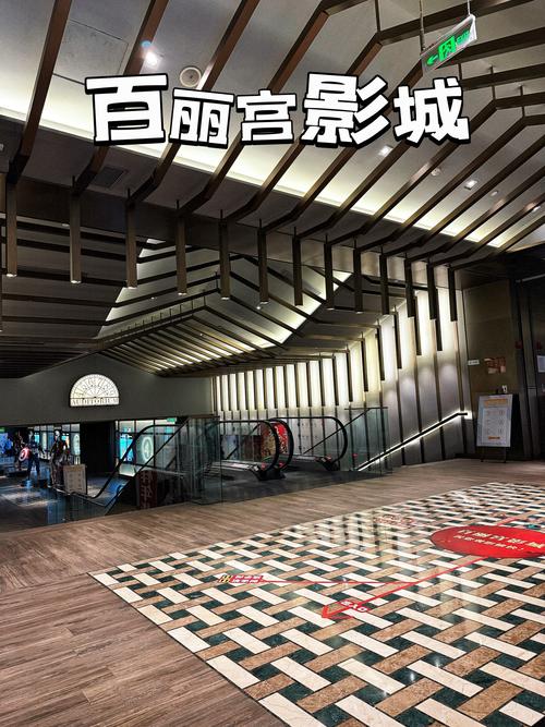 949影院的相关介绍