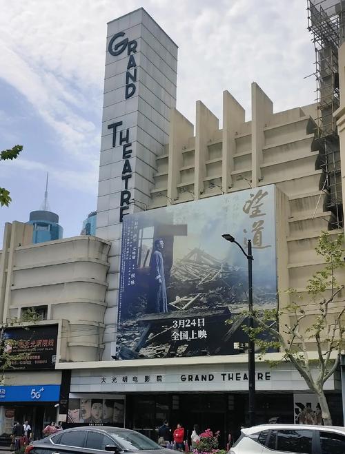 禁18在线免费观看的相关介绍