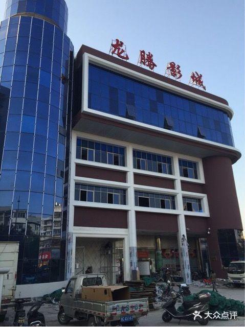 悟空影院手机免费观看的相关介绍