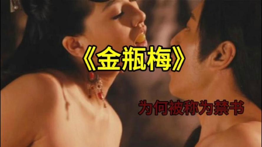 4hc44四虎www在线影院的相关介绍