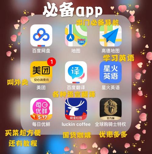 啪啪啪人妻的相关介绍