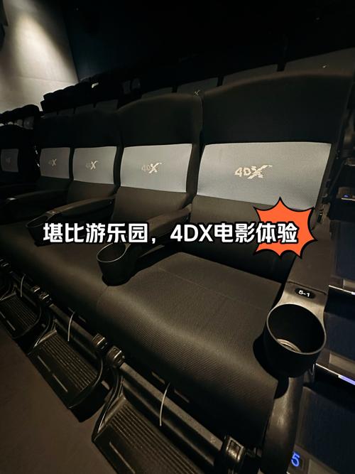 蜜桃影院下载的相关介绍