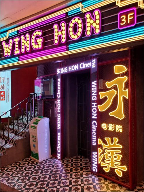 放荡的女秘书的相关介绍
