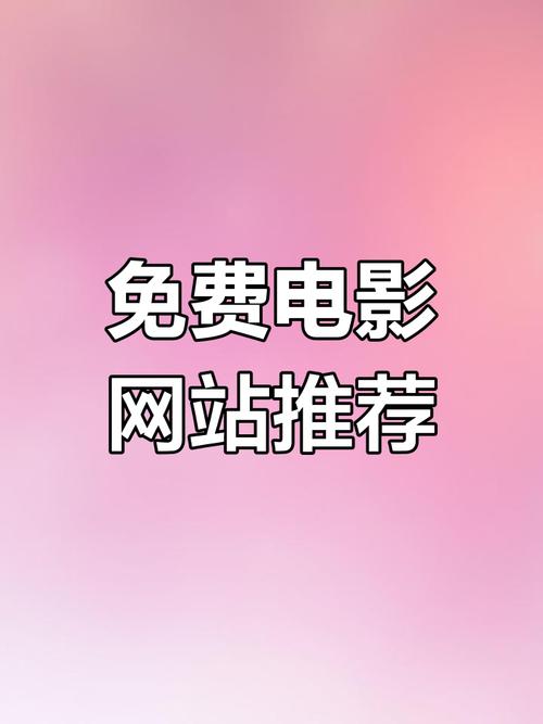 邻居少妇人妻互换的相关介绍