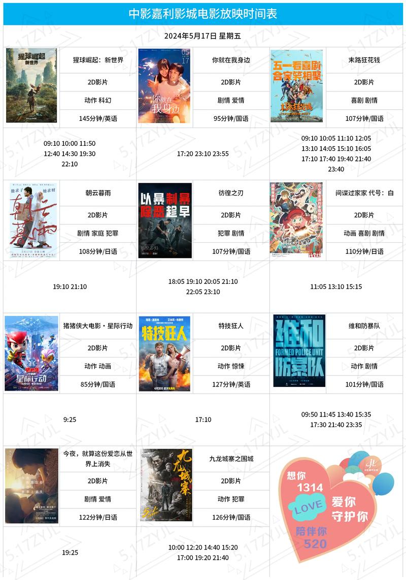 亚洲成人av少妇的相关介绍