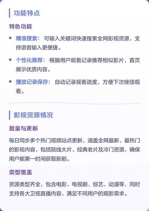未婚女性有黄色分泌物的相关介绍