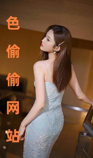 按摩女伦理片的相关介绍
