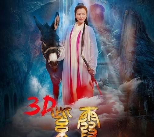 我不卡手机影院的相关介绍