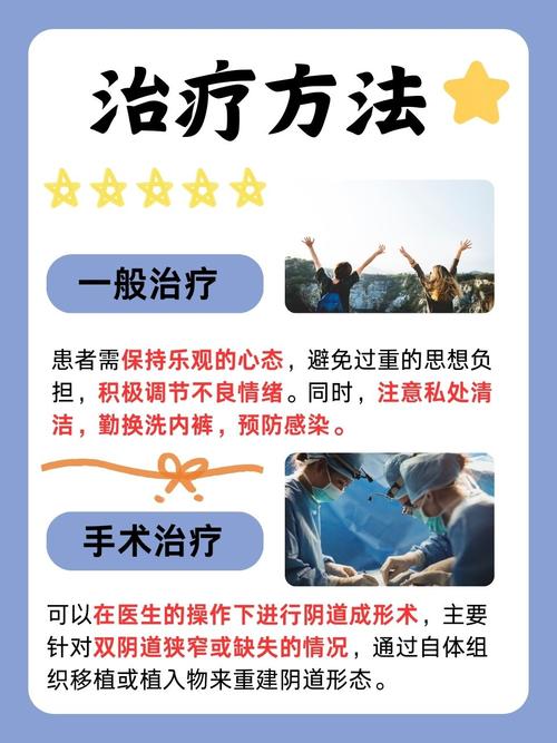 五福影院1378电影的相关介绍