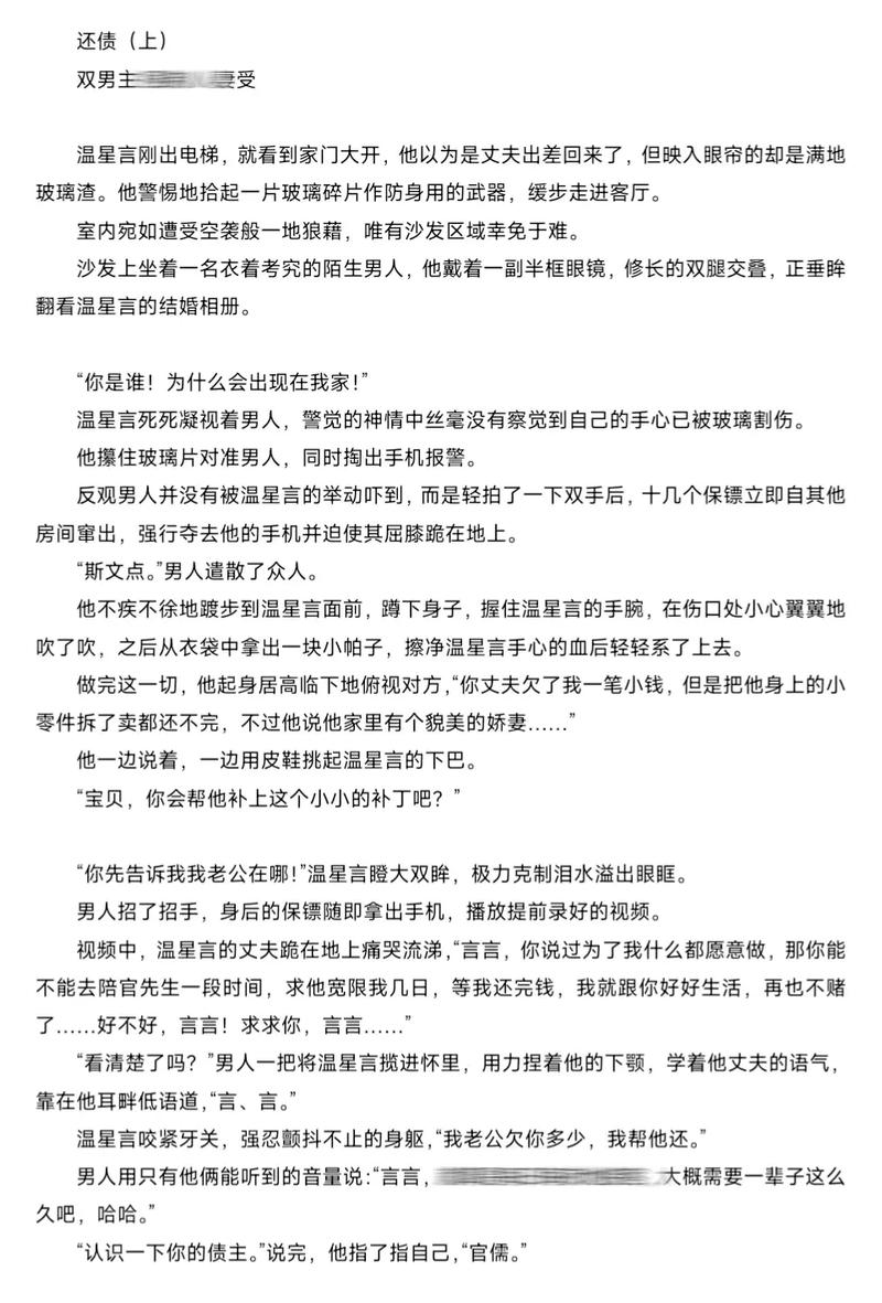 357色院影院的相关介绍