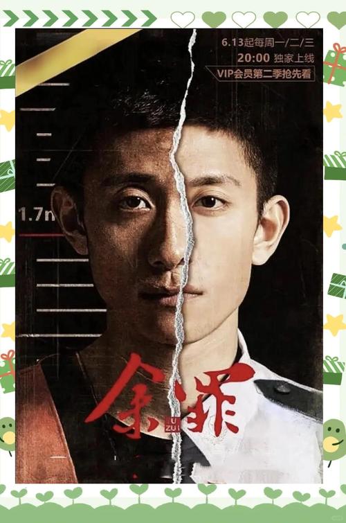 伊人av黑丝的相关介绍