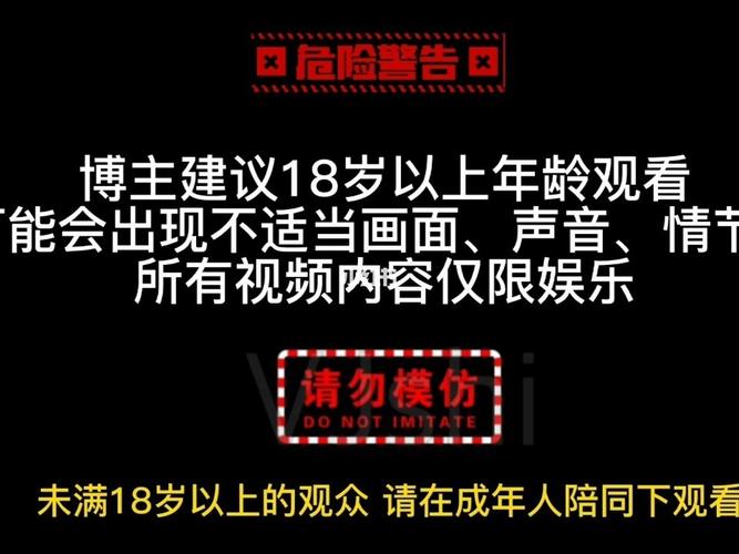 巨乳の诱惑的相关介绍