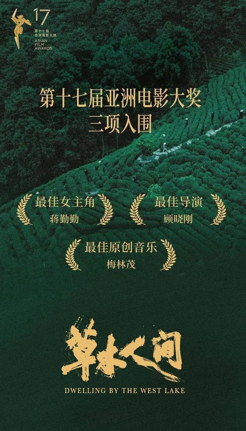 久久综合男人的天堂的相关介绍