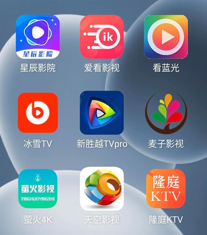 单身影院的相关介绍