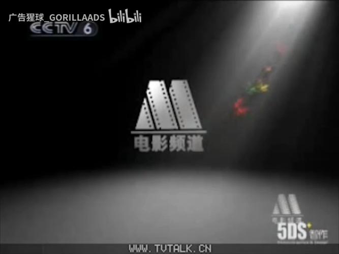 扫黑风暴西瓜影院的相关介绍