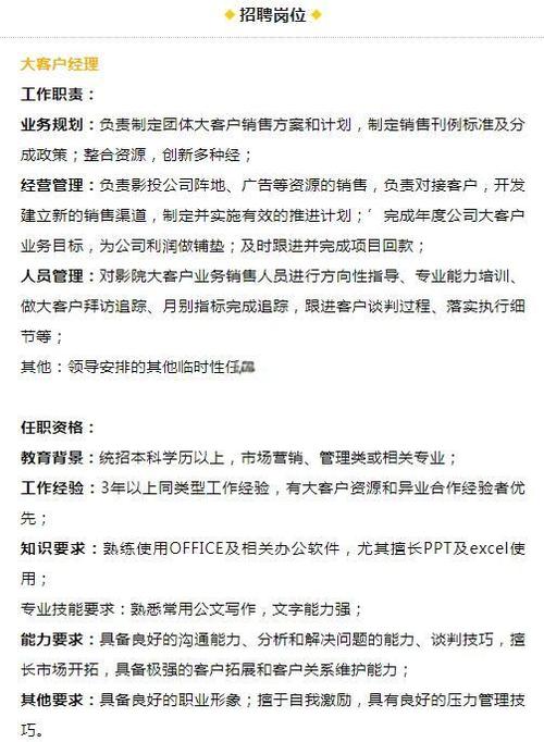 97影院霞秋在线的相关介绍