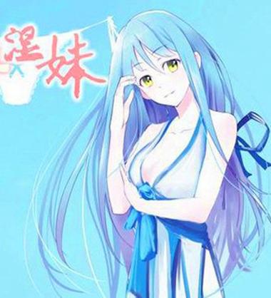 4妹妹影院的相关介绍