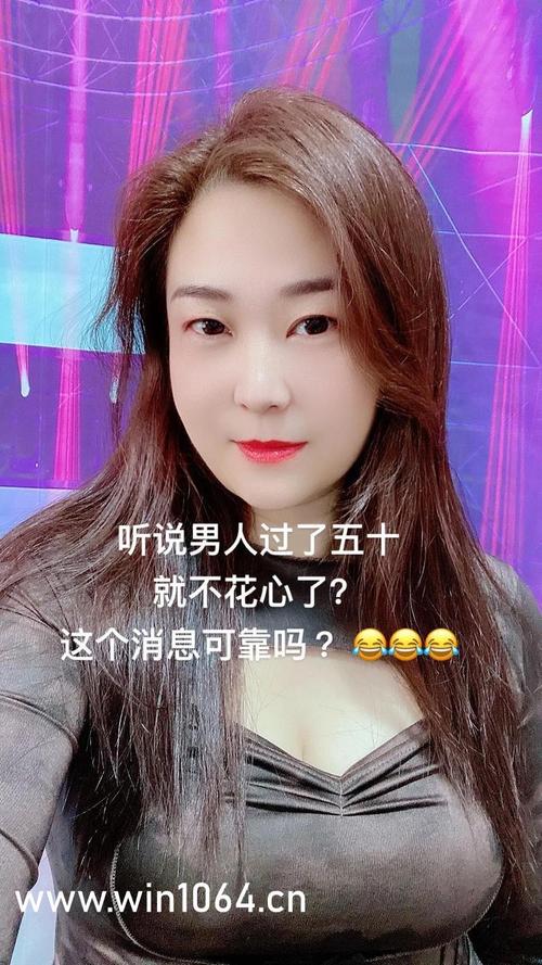 亚洲熟女少妇偷拍一区二区的相关介绍