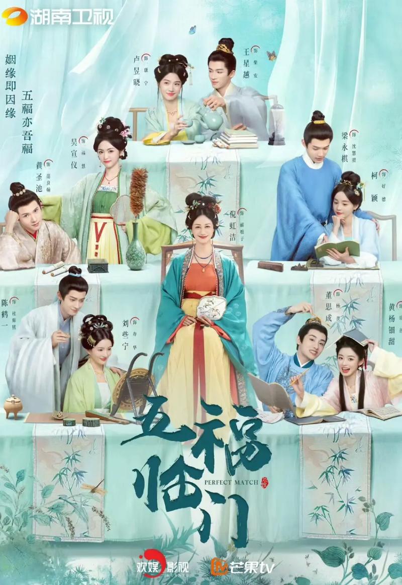 和女秘书的相关介绍