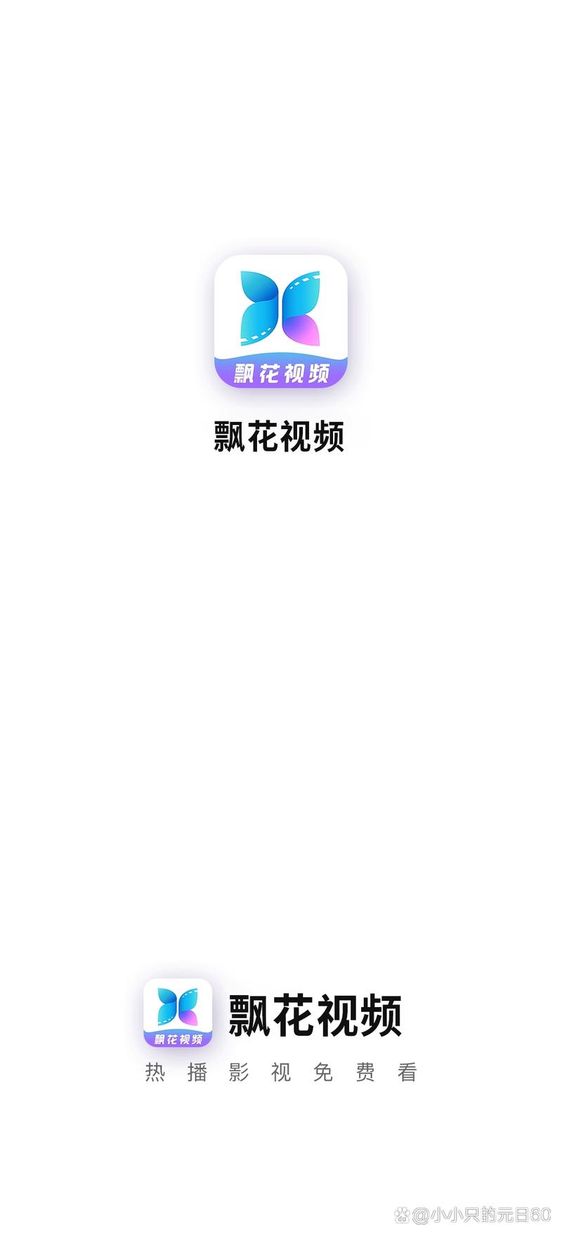 电影院的相关介绍