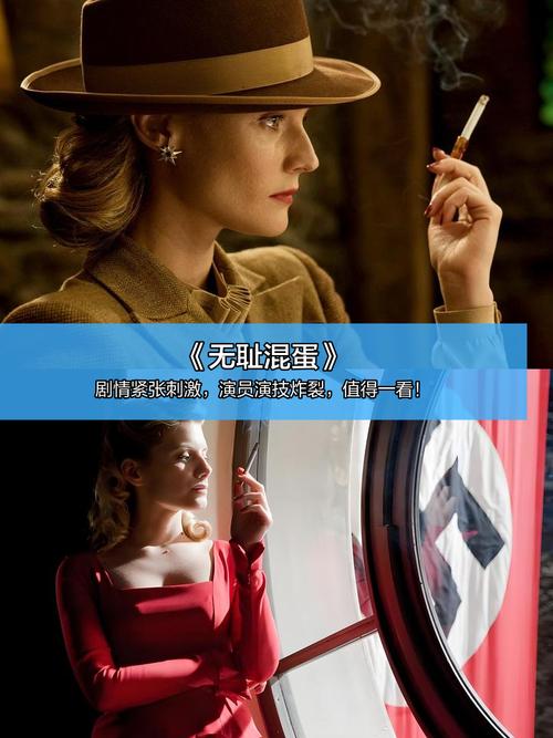 欧美大尺度aa的相关介绍