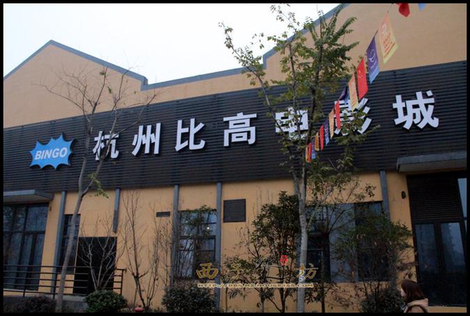 沈思琪被王强c到高潮小说的相关介绍