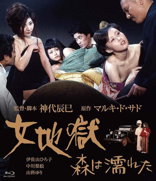 昆山电影院的相关介绍
