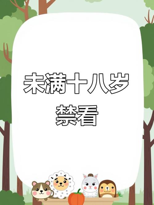 裸体按摩师在线观看的相关介绍