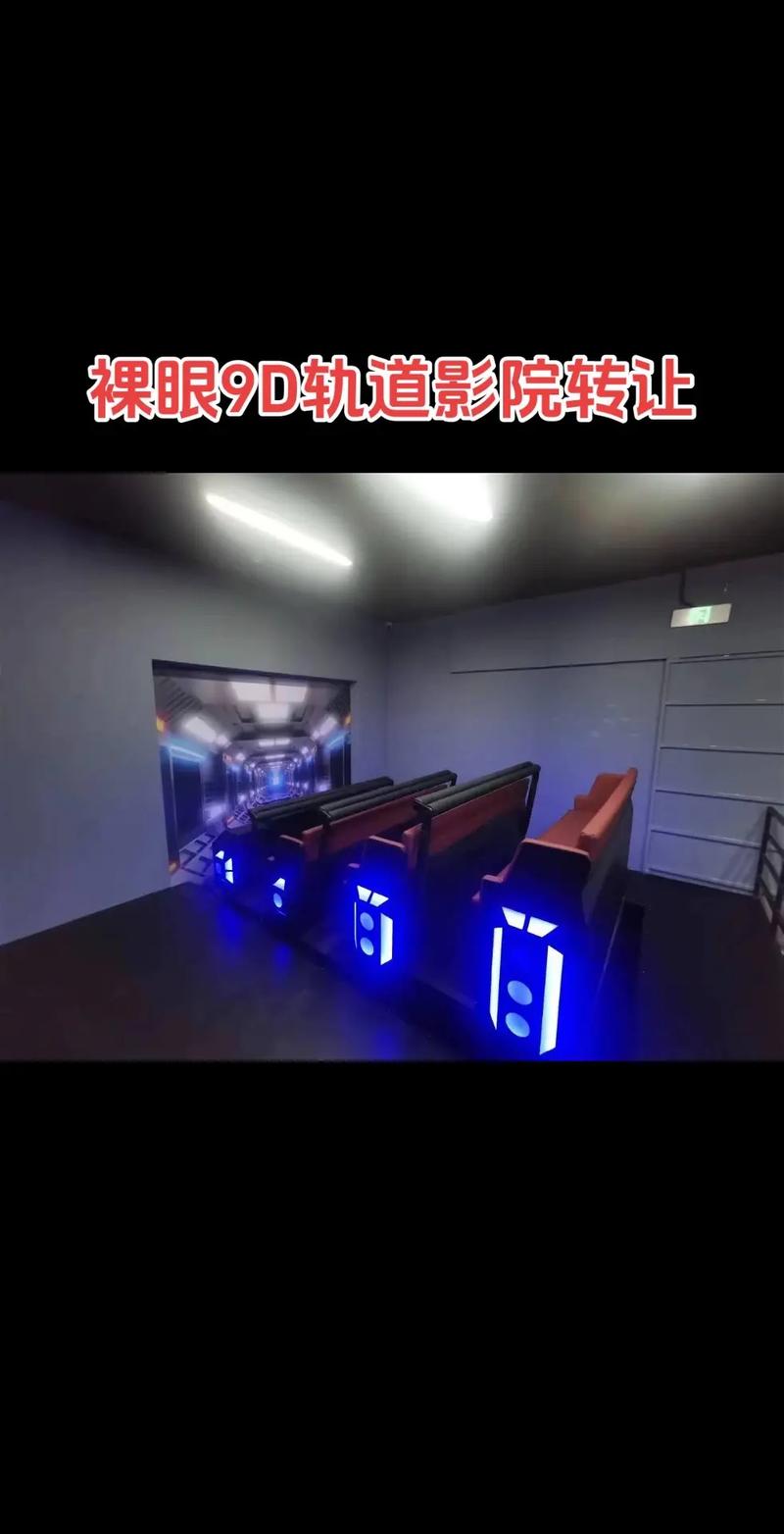 日本有夫之妇精油按摩的相关介绍