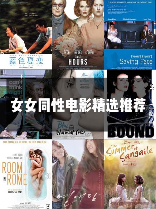 天天影院的相关介绍